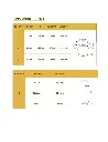 WhatsApp Image 2025-01-22 at 09.04.23 (1).webp