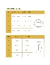 WhatsApp Image 2025-01-22 at 09.04.24 (3).webp