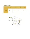 WhatsApp Image 2025-01-22 at 09.04.48 (1).webp
