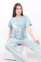 "DREAM" Cotton Pajama
