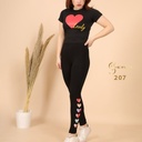 رياضي 207