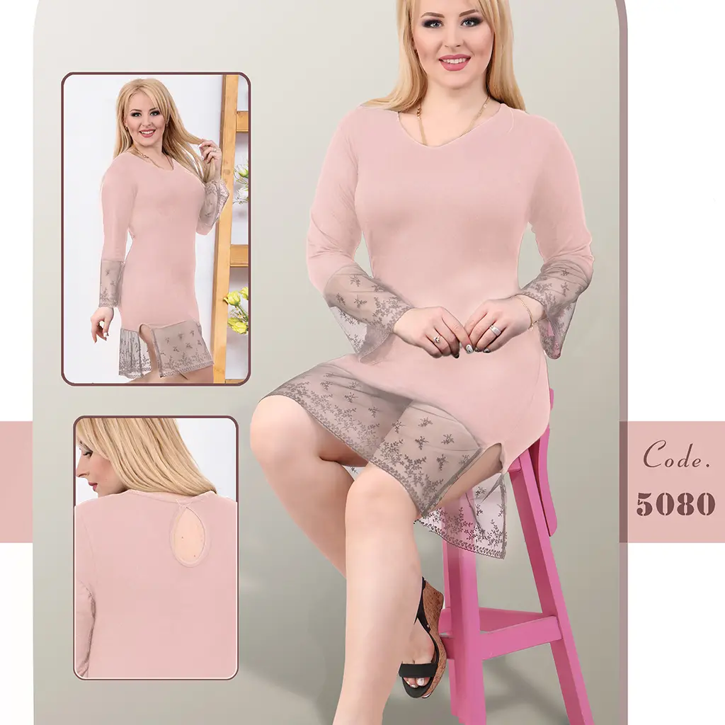 E5080 Cotton Night Shirt