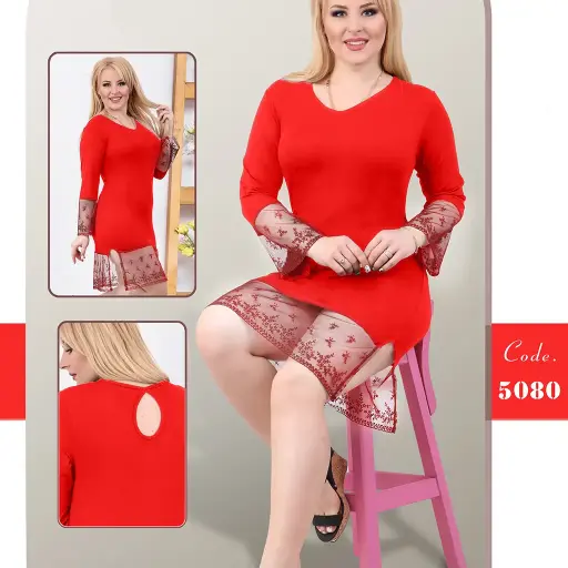 E5080 Cotton Night Shirt